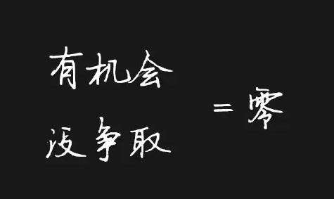 展会归来，如何更好地跟进客户？